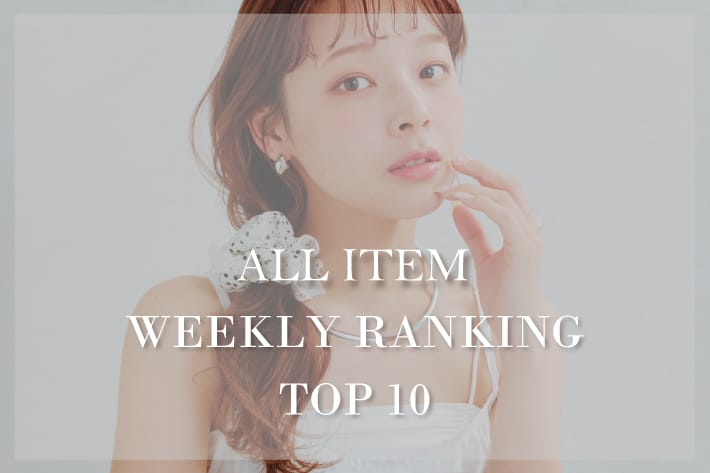 Lattice 【6/22更新】今週の人気アイテムTOP10！！
