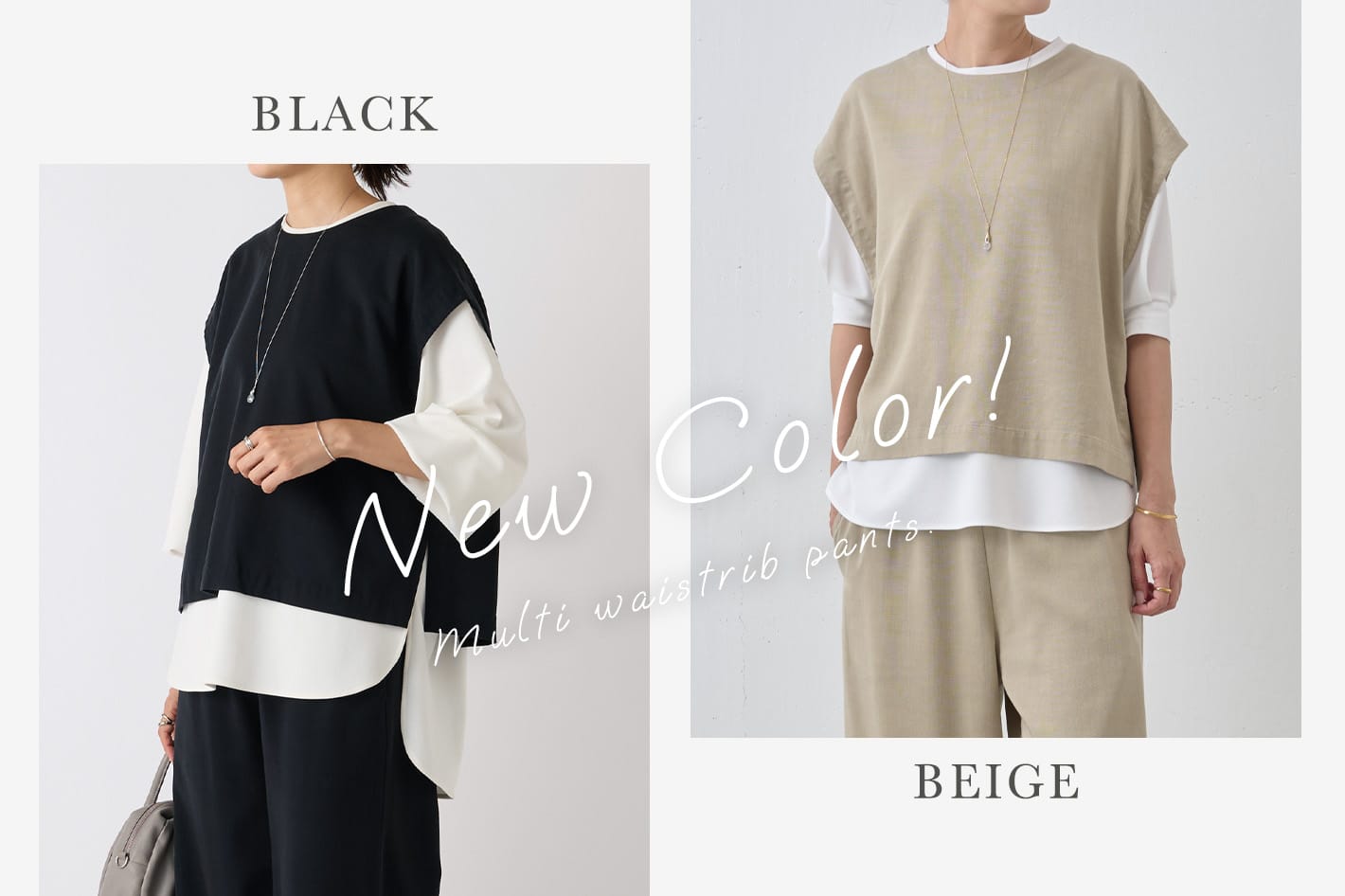 BEARDSLEY 【新サイズ・新色が登場】マルチシリーズ