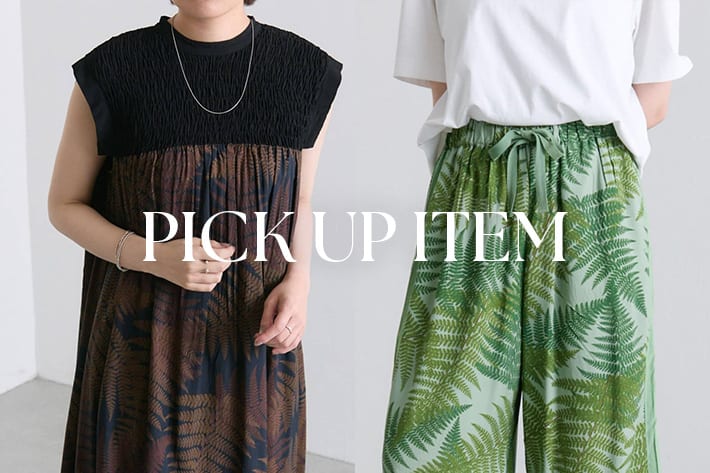 ear PAPILLONNER 【PICK UP】華やかに決まるシダ柄アイテム