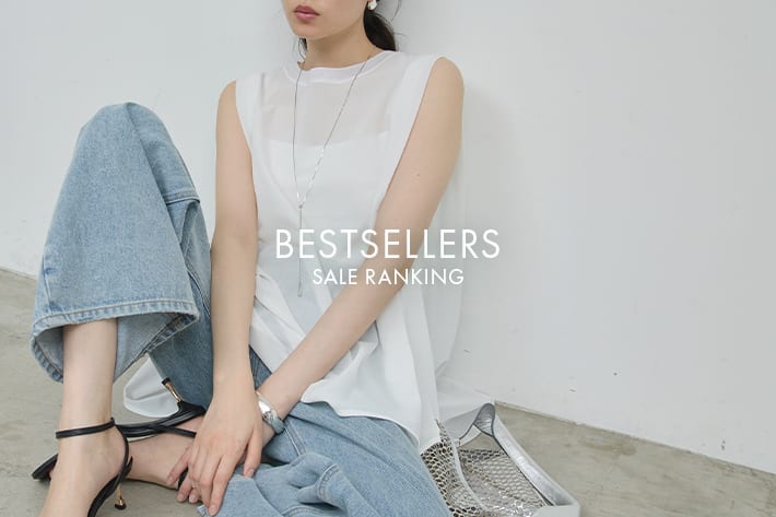 GALLARDAGALANTE 【BESTSELLERS】夏のおしゃれを賢く攻略！セールで狙うべきアイテムTOP10