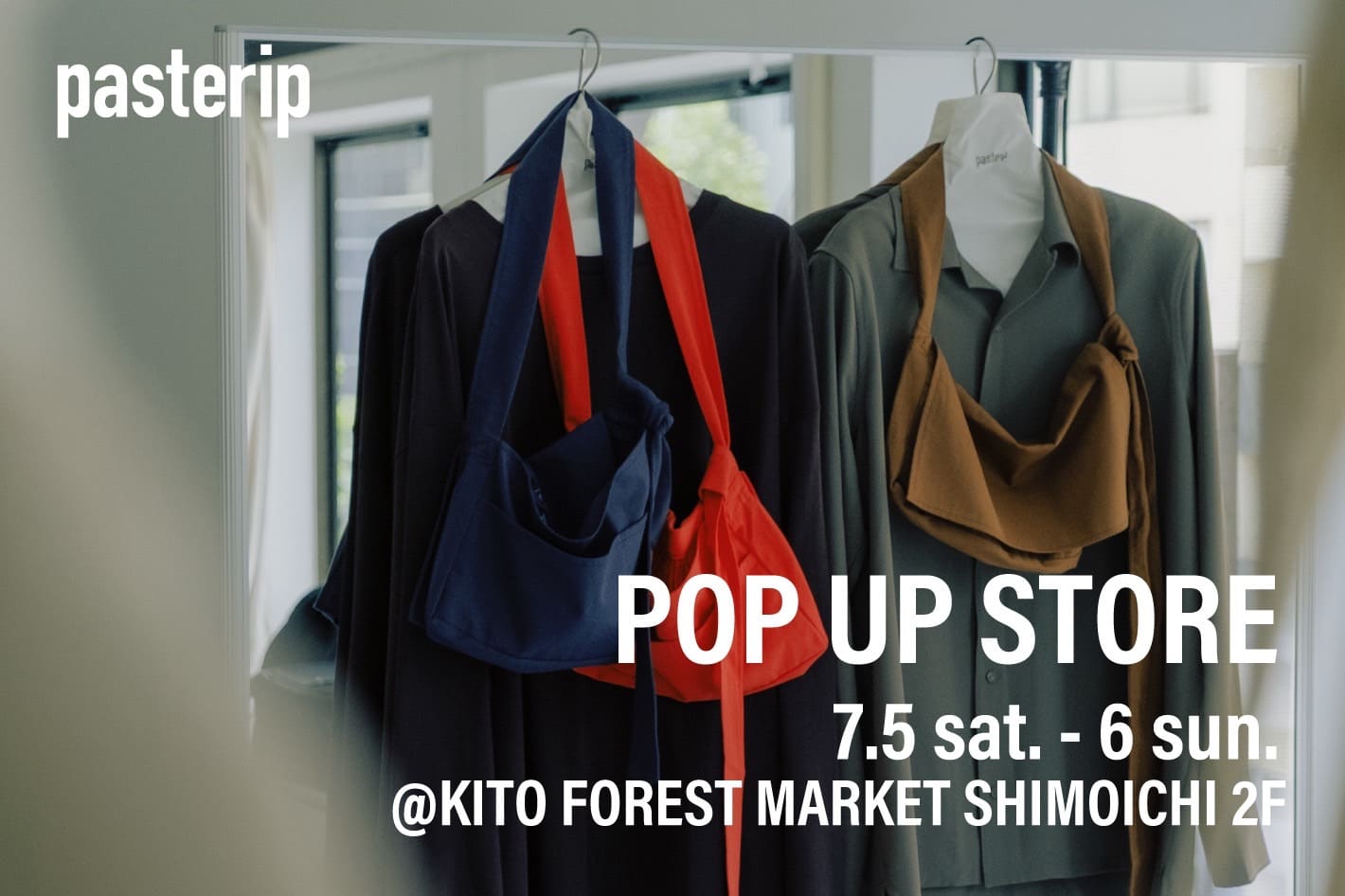 Pasterip POP UP STORE開催