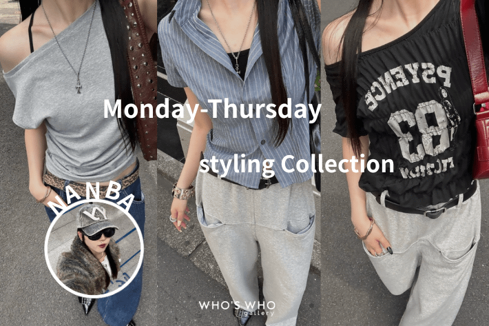 WHO’S WHO gallery 【SNSで大人気企画！】1週間コーデ☆(動画あり)