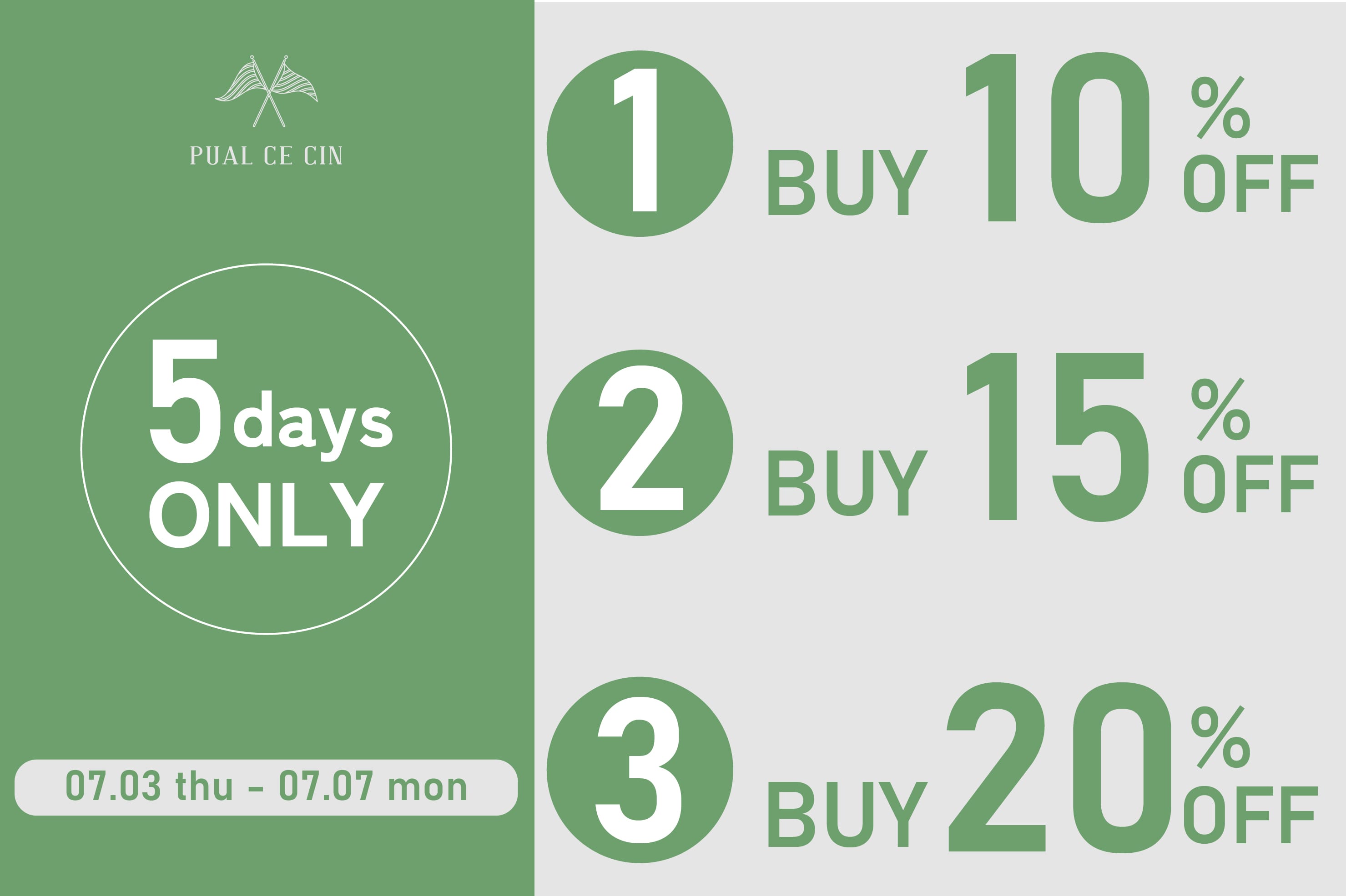 【メーカー公式ショップ】 PUAL CIN】サマーセール！1BUY10％・2BUY15％・3BUY20％OFF CE ジャケット・アウター