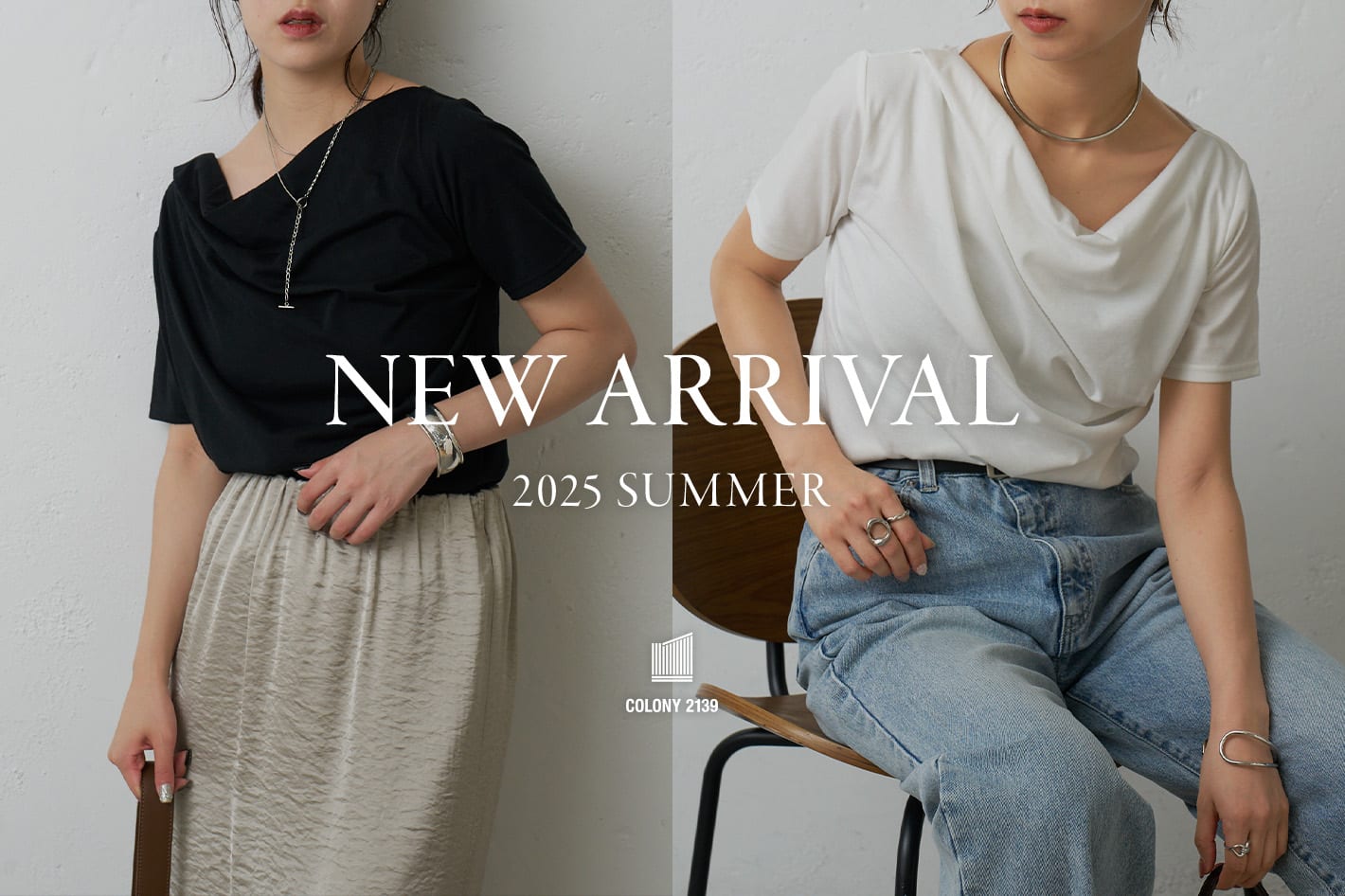 COLONY 2139 【NEW ARRIVAL】新作アイテムが通常販売スタートしました！