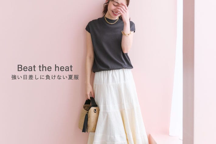 La boutique BonBon Beat the heat 強い日差しに負けない 夏服