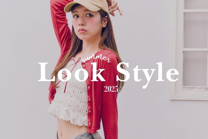 OLIVE des OLIVE Look Style