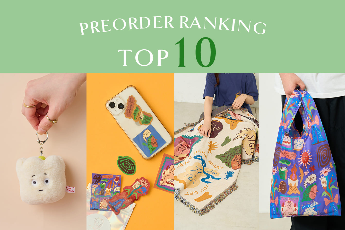 BIRTHDAY BAR ◇予約商品ランキングTOP10◇