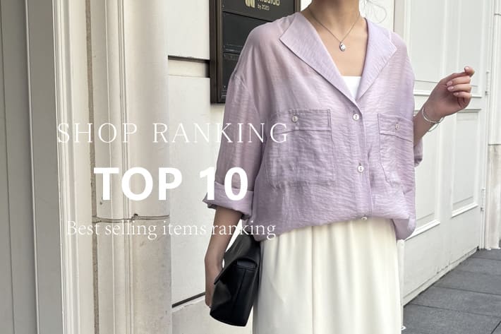 COLLAGE GALLARDAGALANTE 【店舗で今これが売れてる！】SHOP RANKING
