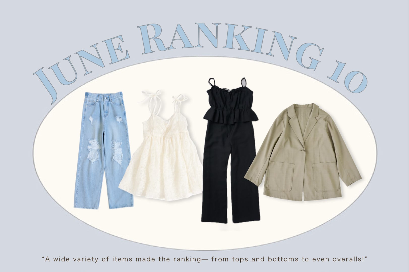 Kastane JUNE RANKING 10 -7月も注目のアイテムは？-