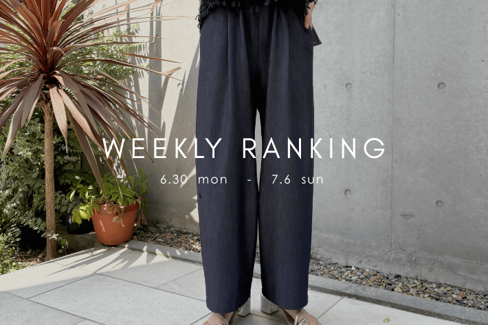 Jena　espace merveilleux 【最新人気アイテムはコレ！】WEEKLY RANKING TOP10