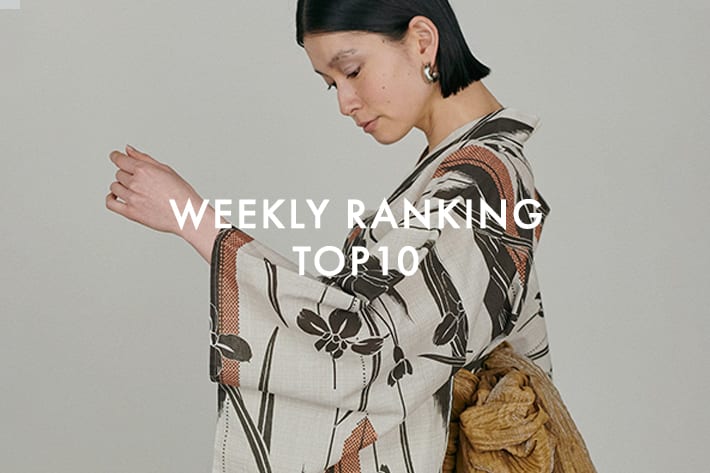 LARUTA WEEKLY RANKING TOP10
