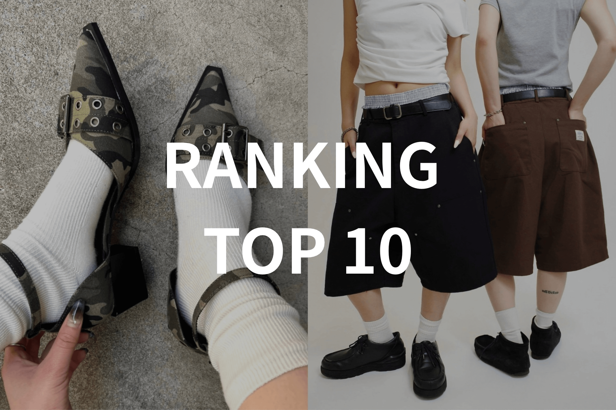 WHO’S WHO gallery 【TOP10】先週の人気アイテム！