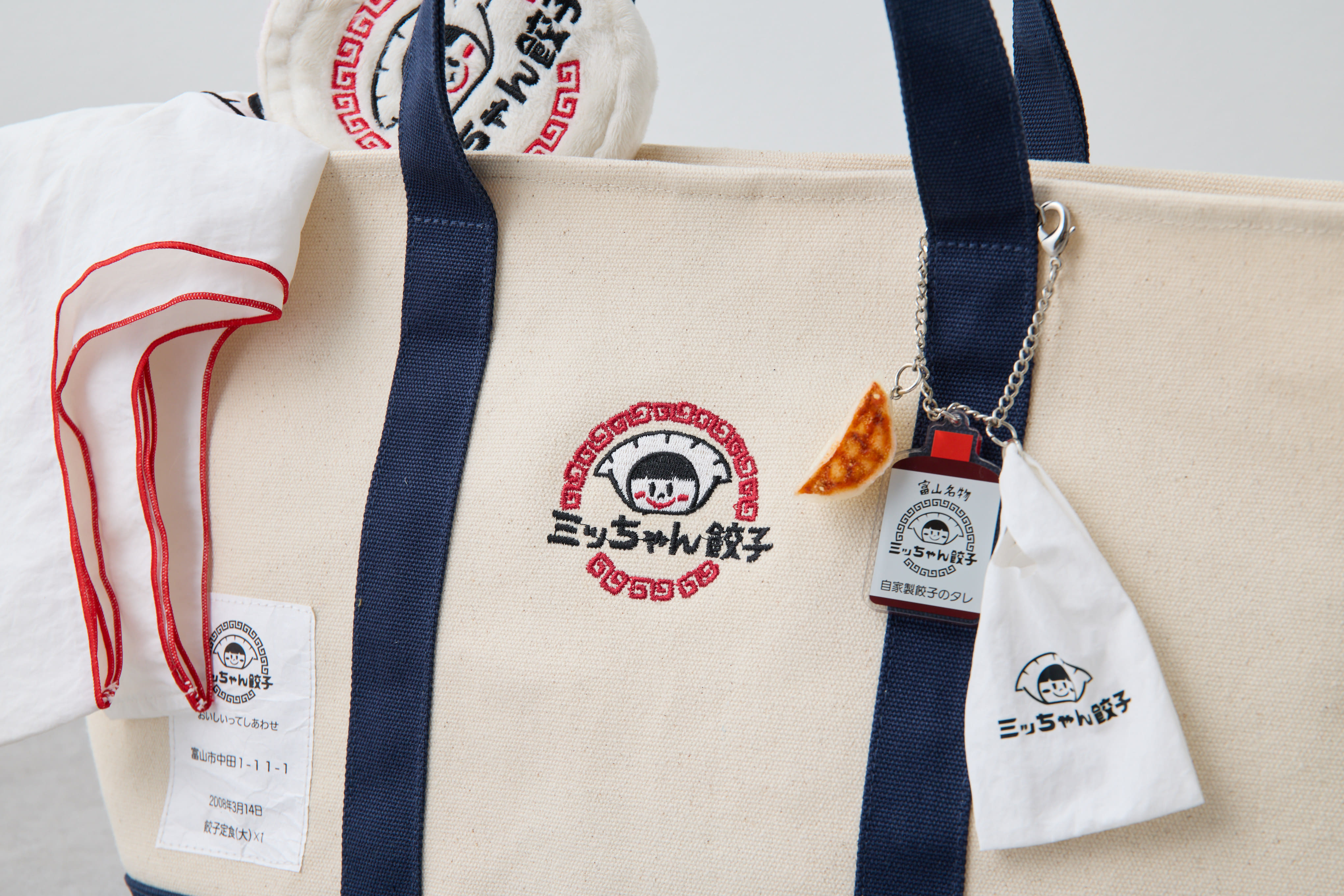 知らなくっても虜になる…。富山名物「ミッちゃん餃子」とear PAPILLONNERがコラボ。餃子づくしなトートバッグやチャーム、エコバッグなど！