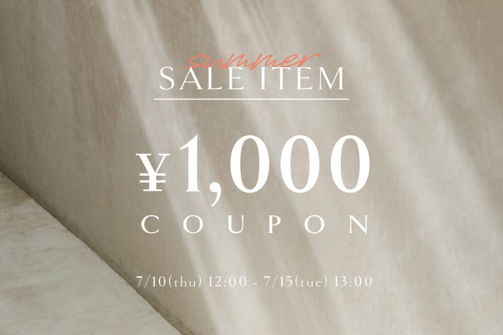 CAPRICIEUX LE'MAGE 【期間限定】SALE ITEM 1,000円クーポンフェア