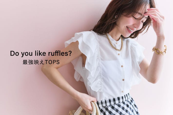 La boutique BonBon Do you like ruffles? 最強映え TOPS
