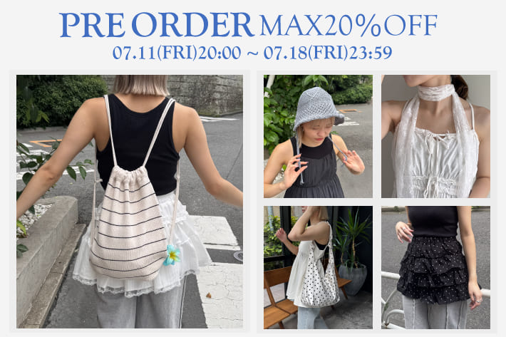 Lattice 【予約】今だけお得なMAX20％OFFクーポン付き！