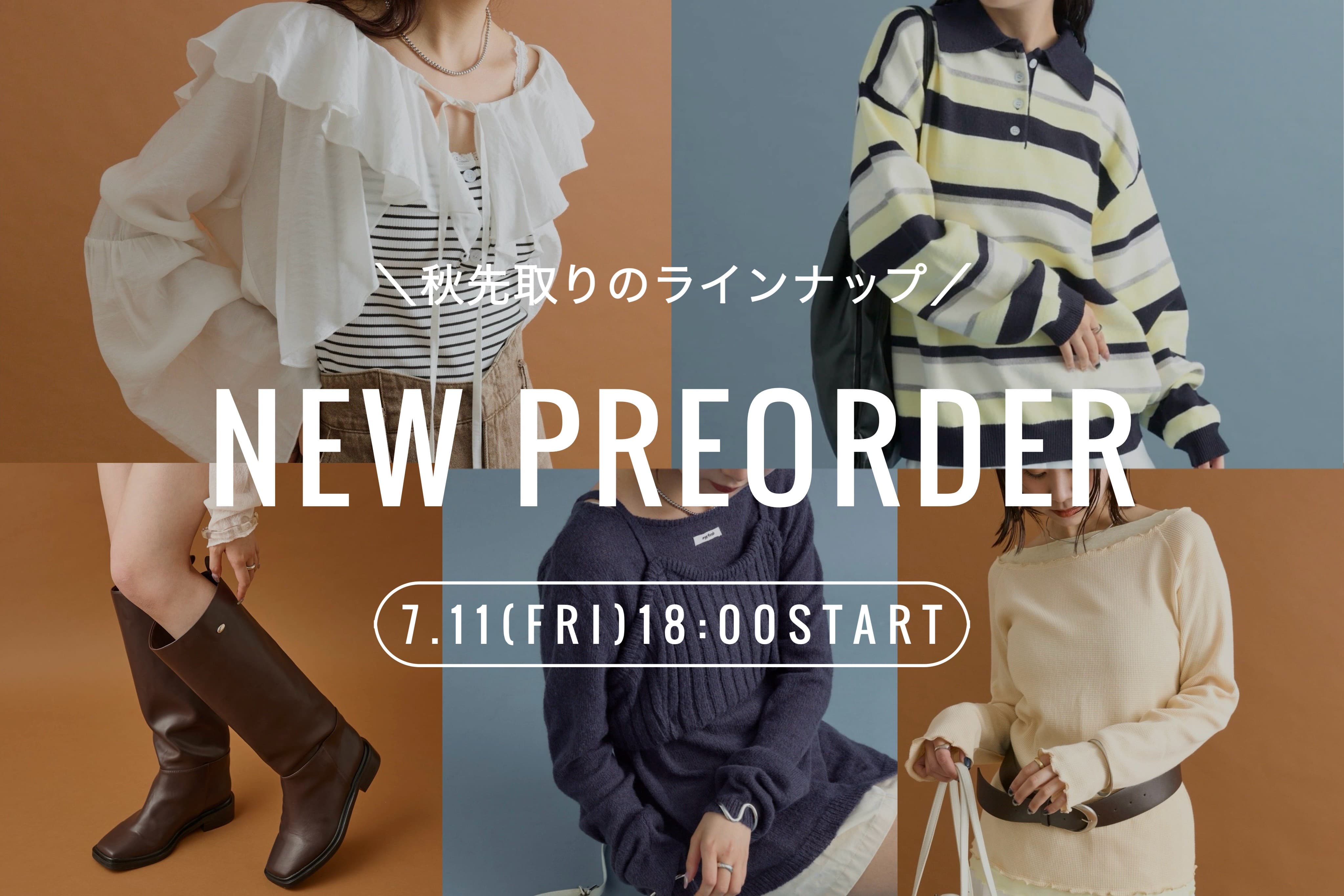 mystic 【7/11(FRI) 18:00～】新作アイテム予約START！
