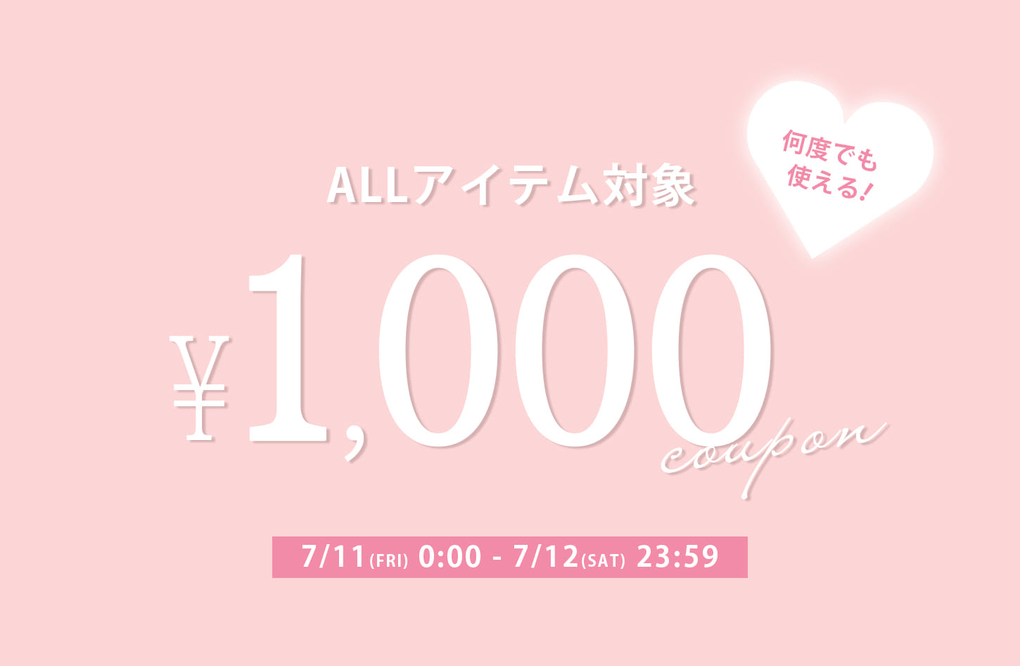 one after another NICE CLAUP 【2日間限定】1,000円OFFクーポン開催中！