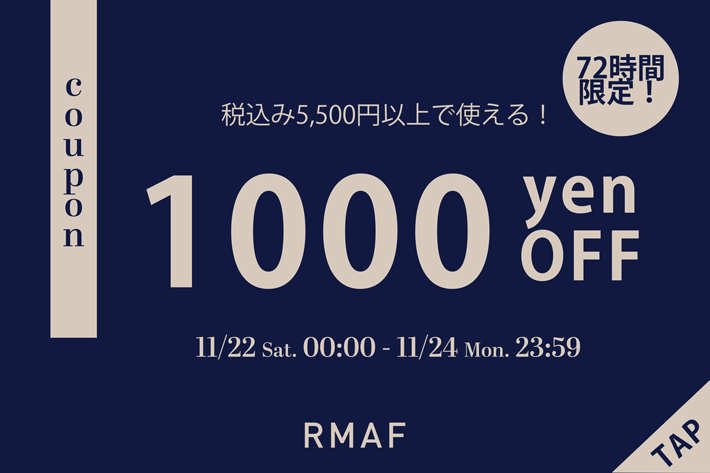 Remind me and forever 【72時間限定！】1000円オフクーポン配布！