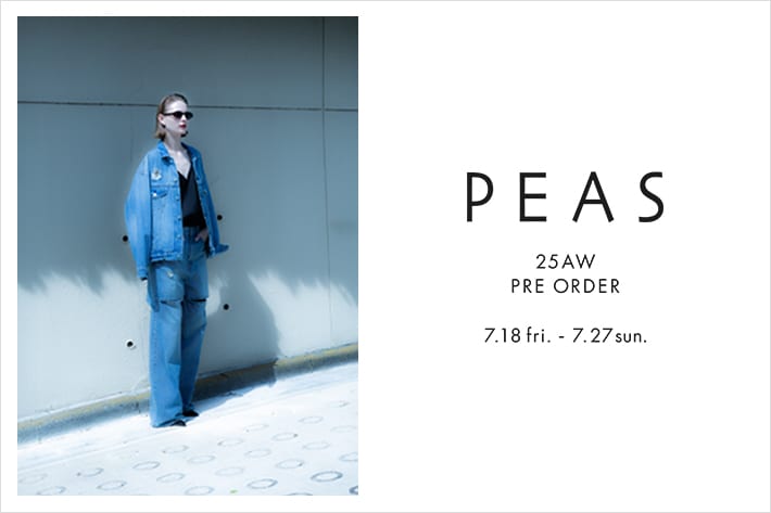 GALLARDAGALANTE PEAS 先行受注会開催決定！【札幌ステラプレイス店】