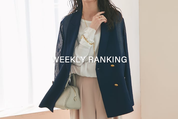 La boutique BonBon 【WEEKLY BEST 10】人気アイテムランキング