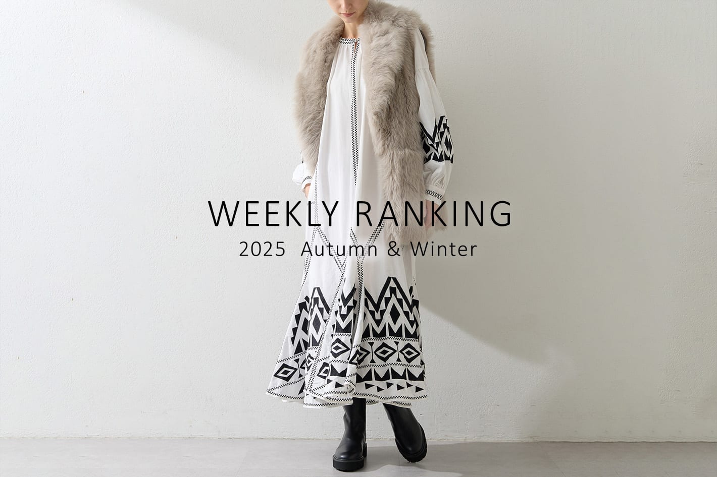 Whim Gazette 【WEEKLY RANKING】今週の人気アイテムランキングTOP10！