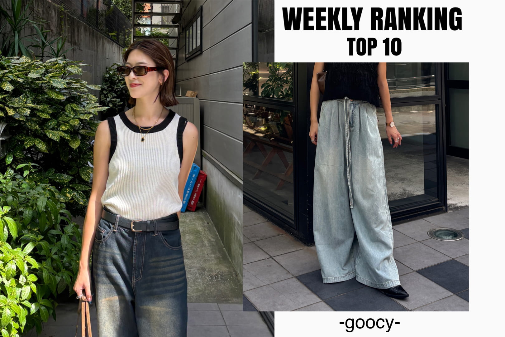 -goocy- RANKING TOP10