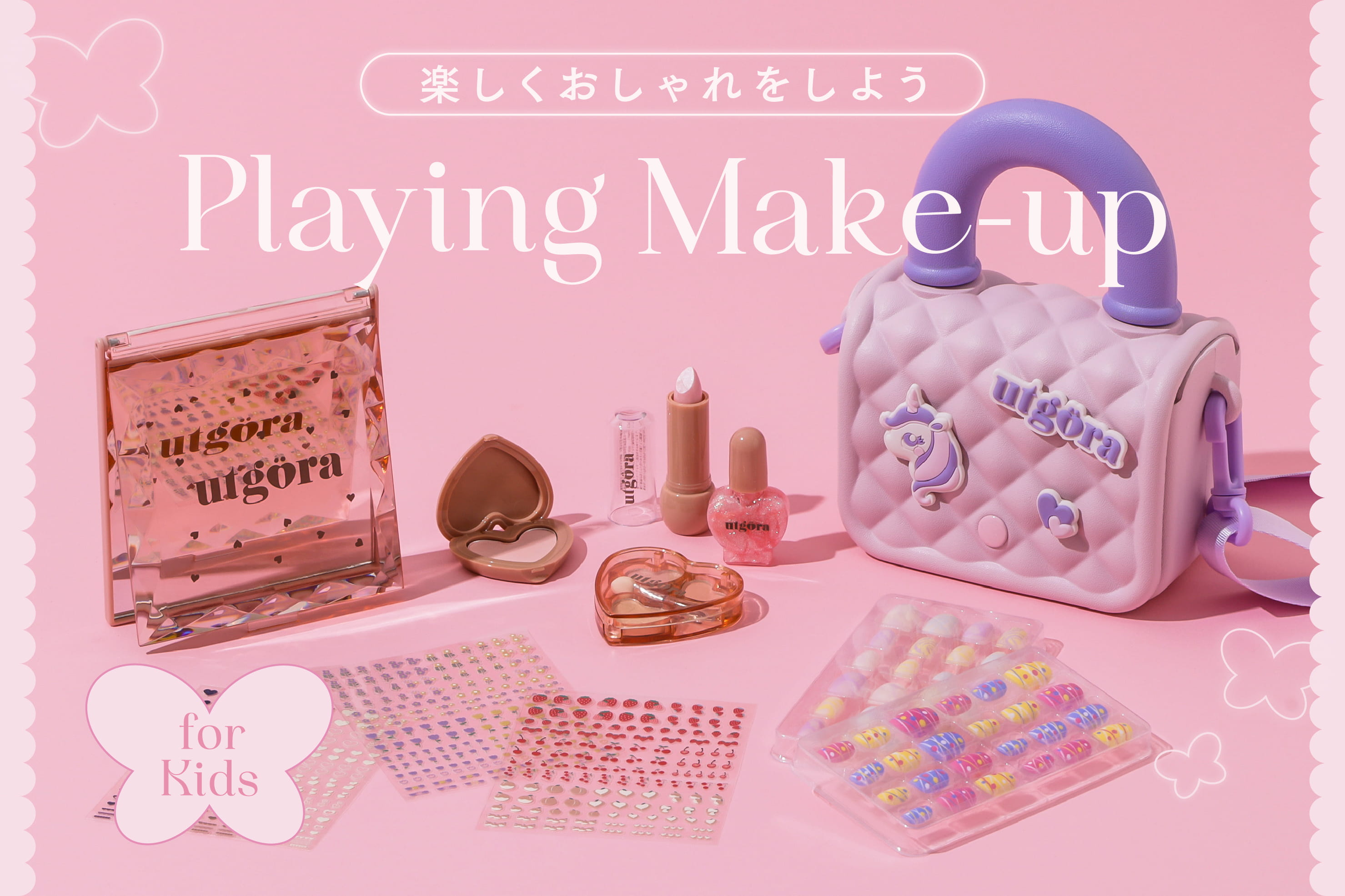 3COINS 【KIDS】とびきりかわいい！おしゃれアイテム大集合！