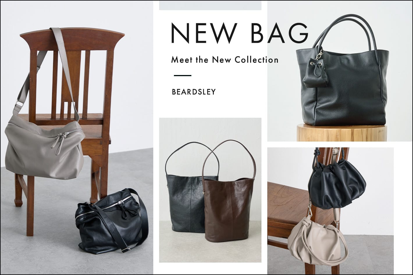 BEARDSLEY 【PRE ORDER】新作バックが登場
