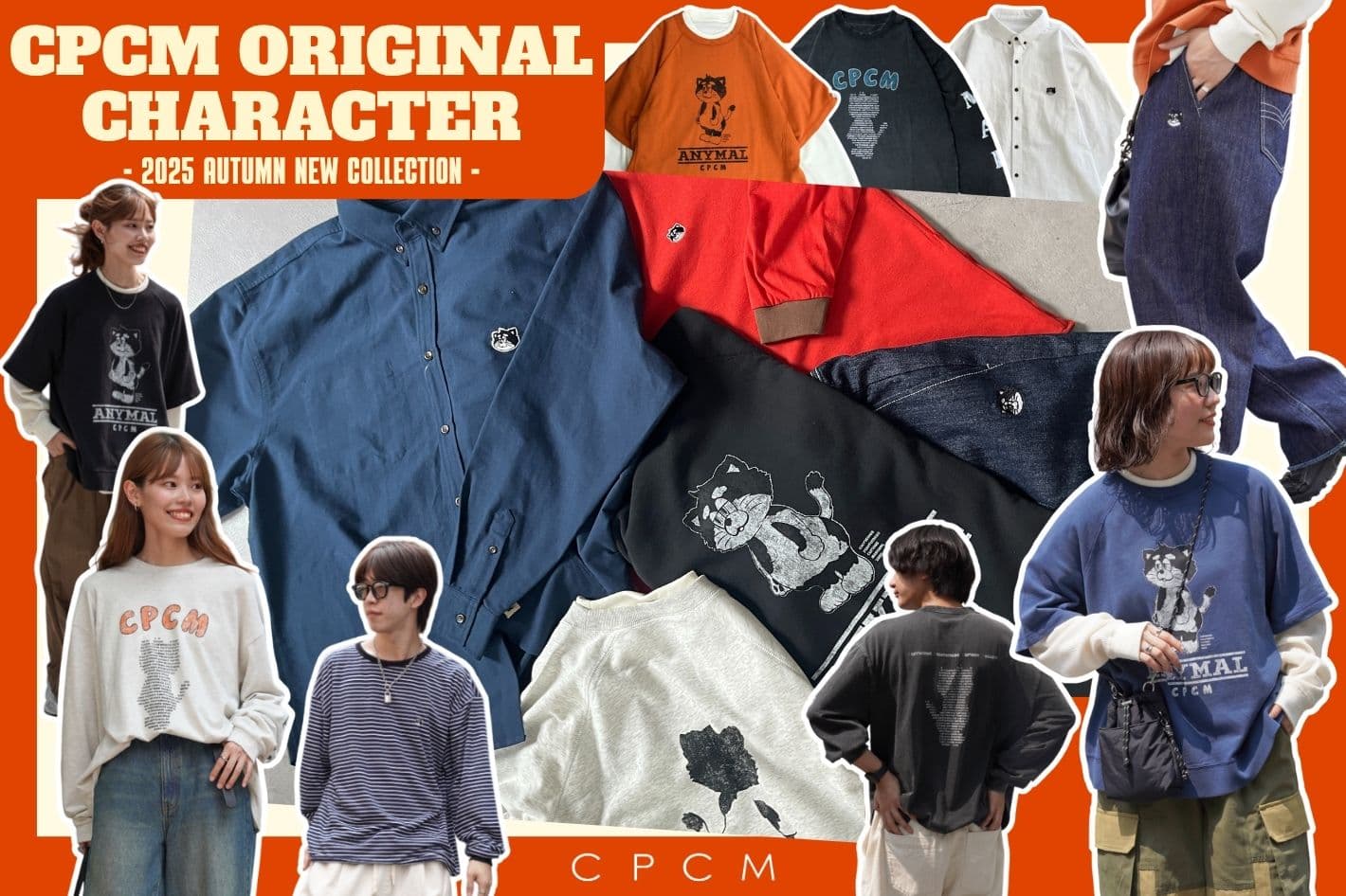 CPCM 【7.18(金)12時販売スタート】CPCMオリジナルキャラアイテムが続々登場！