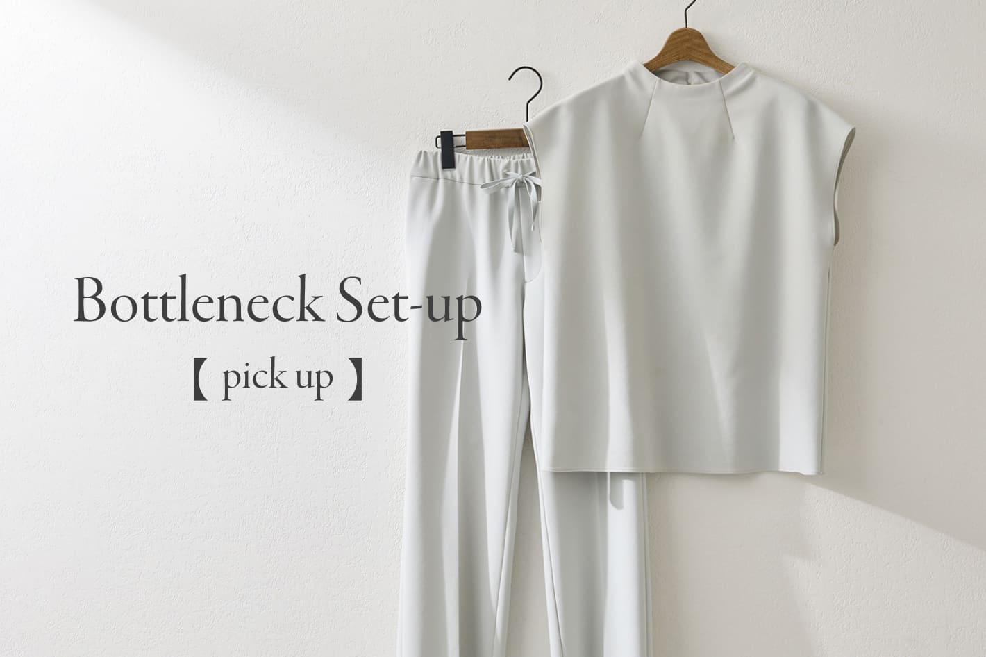 Drawing Numbers 【pick up】Bottleneck Set-up