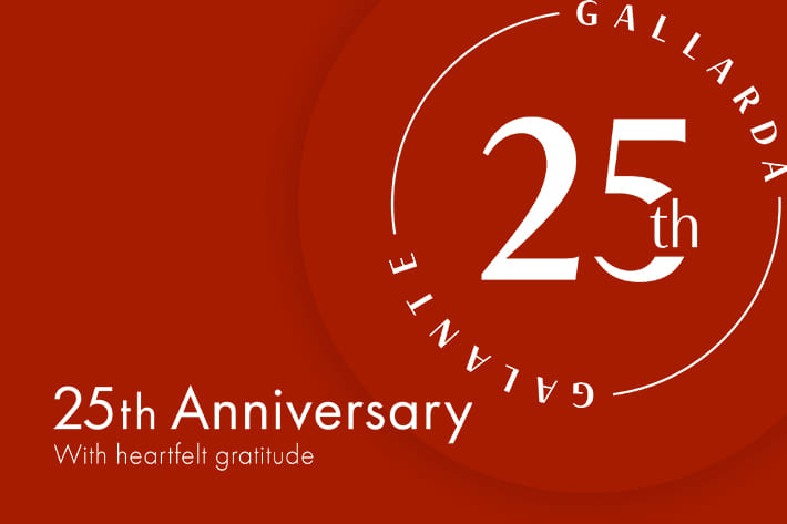 GALLARDAGALANTE ついに公開！25th Anniversary 特別企画チェック！