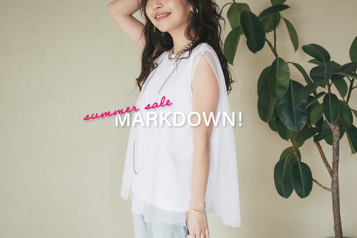 La boutique BonBon MARK DOWN！人気アイテムが更にお得になりました♪