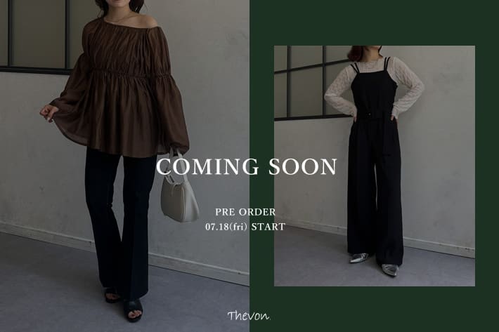 Thevon. 【COMING SOON】今週発売の注目の新作予約アイテムを一挙公開！