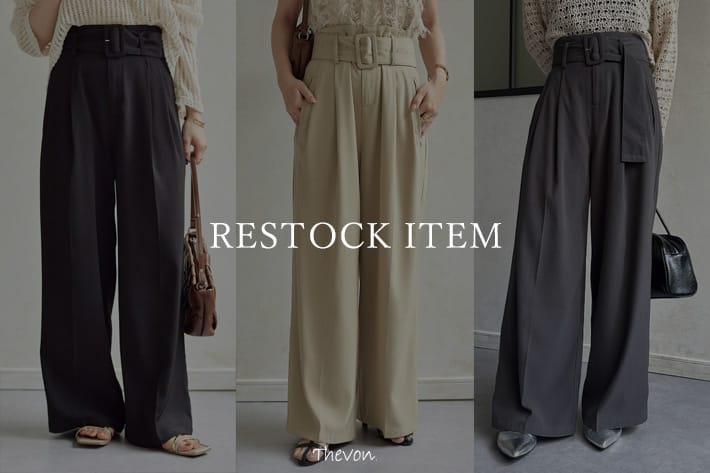 Thevon. 【RESTOCK ITEM】人気のアイテムが再入荷！