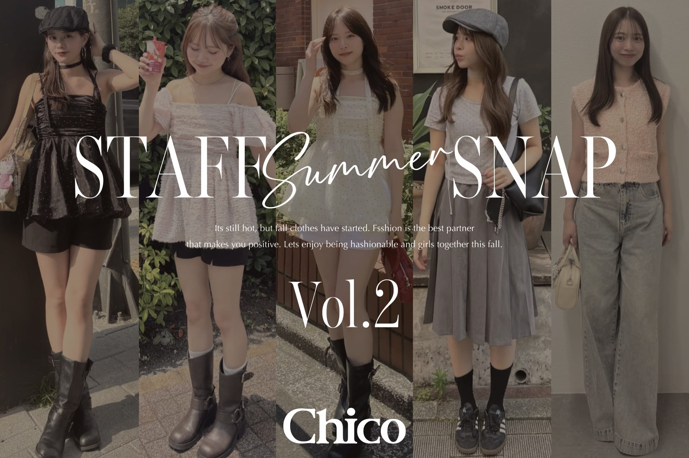 Chico 【スタッフ着用でCHECK♪】新作予約アイテム ×¨推しコーデ¨SNAP特集 Vol.2