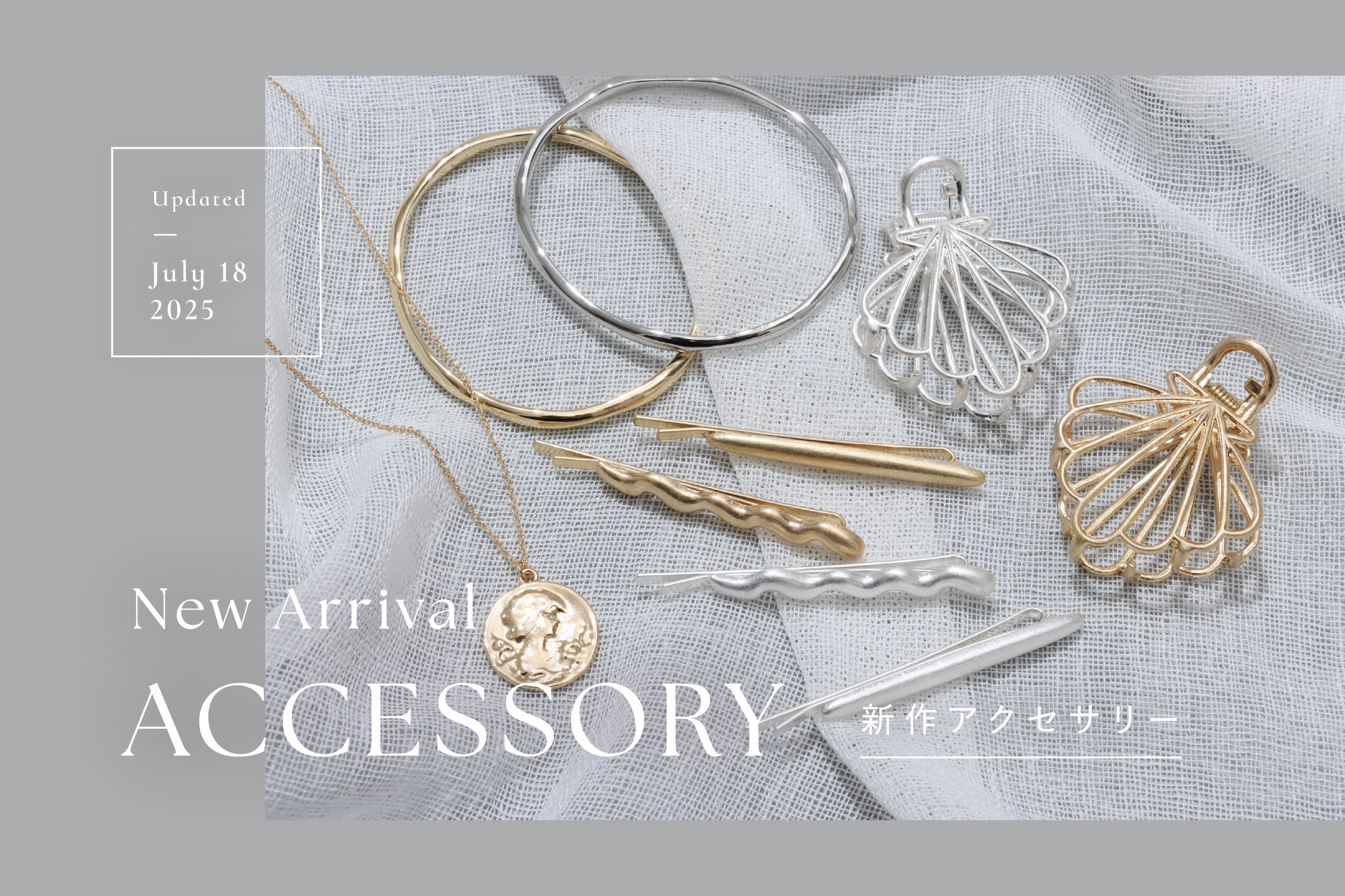 3COINS 今週の新作アクセサリーをご紹介！