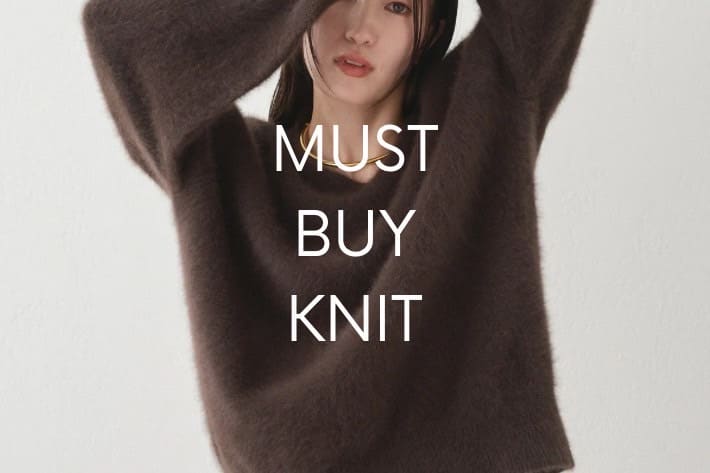 LOUNGEDRESS MUST BUY KNIT