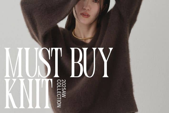 LOUNGEDRESS MUST BUY KNIT
