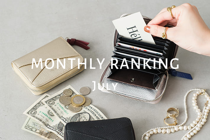 BIRTHDAY BAR 売れ筋！今月の人気ランキングTOP10