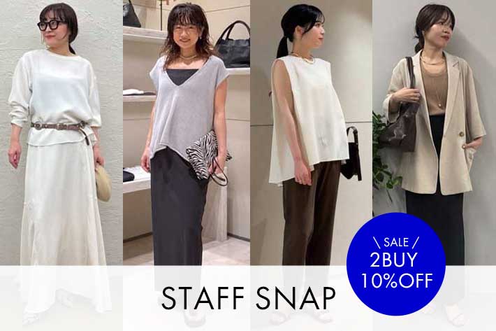 GALLARDAGALANTE STAFF SNAP #233 | セール2BUY10％オフクーポンおすすめアイテムをチェック