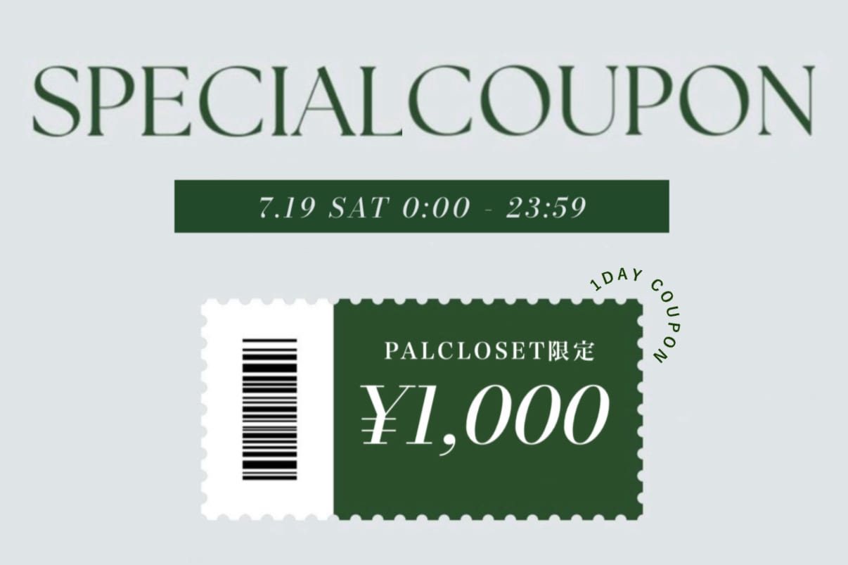 Kastane 【DAY1】最大¥3,000！？1日1回使える限定¥1,000クーポン