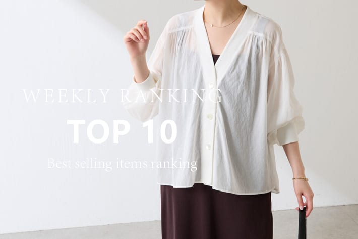 COLLAGE GALLARDAGALANTE 【Best Seller】今週の人気アイテムランキング