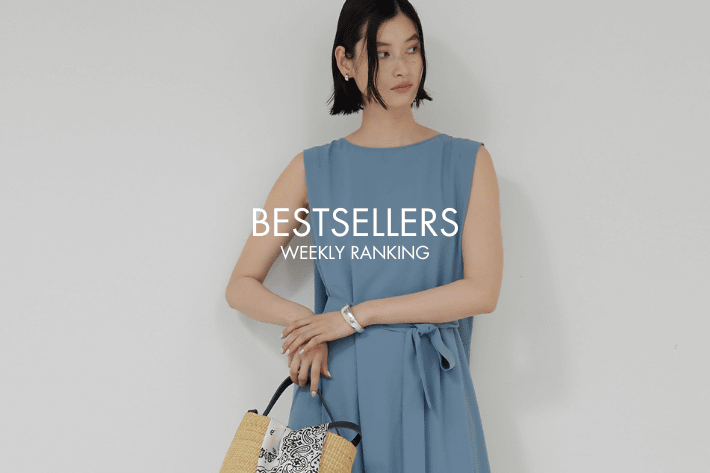 GALLARDAGALANTE 【BESTSELLERS】見逃し厳禁！今押さえるべき人気アイテムランキング