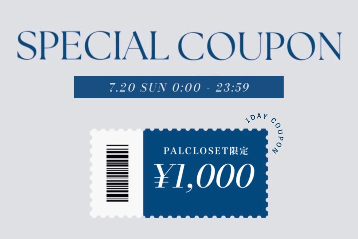 Kastane 【DAY2】最大¥3,000！？1日1回使える限定¥1,000クーポン