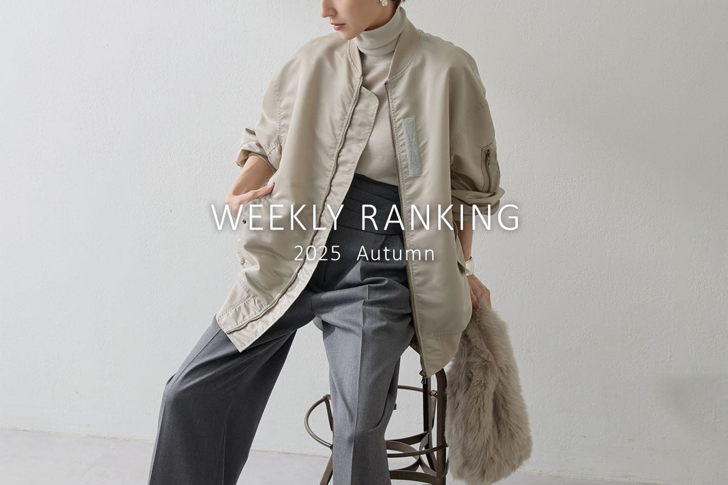 Whim Gazette 【WEEKLY RANKING】今週の人気アイテムランキングTOP10！