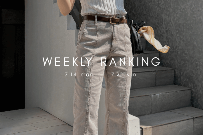 Jena　espace merveilleux 【最新人気アイテムはコレ！】WEEKLY RANKING TOP10