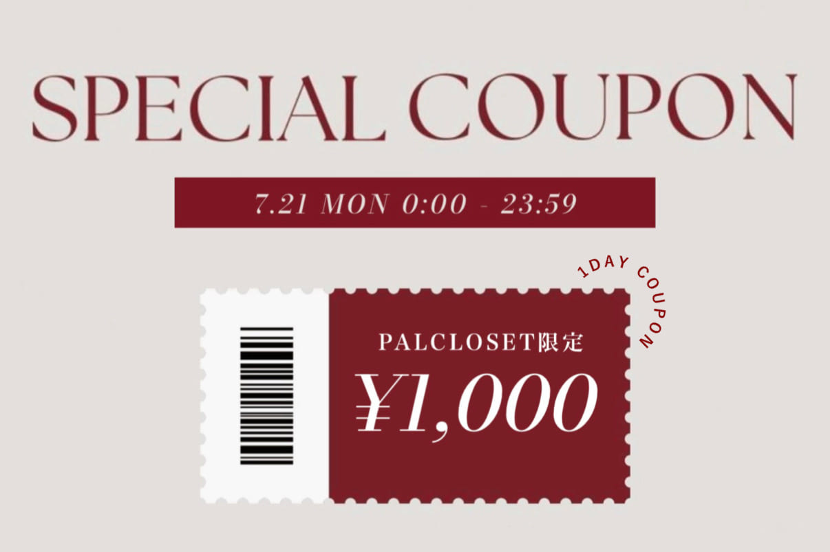 Kastane 【本日最終日】最大¥3,000！？1日1回使える限定¥1,000クーポン