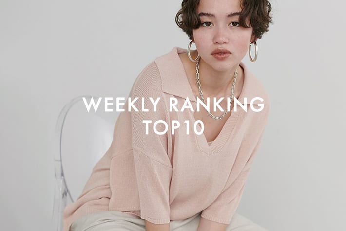 LARUTA WEEKLY RANKING TOP10