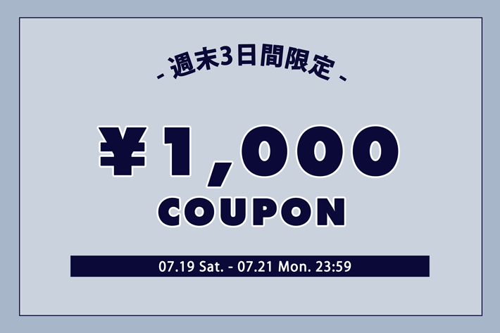 Remind me and forever 【本日最終日！】1000円OFFクーポンプレゼント！